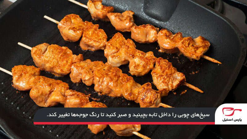 پخت جوجه‌ها؛ آخرین گام قبل از سرو