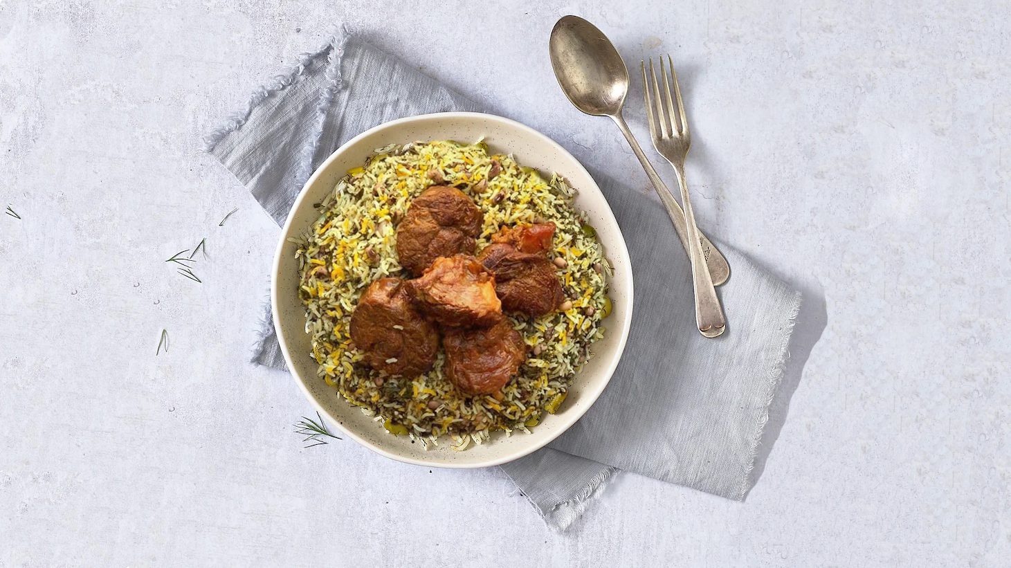 لوبیا پلو شیرازی