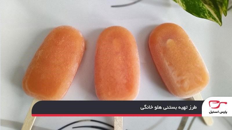 طرز تهیه بستنی هلو خانگی