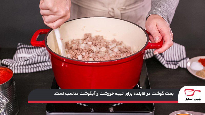 توضیح روش پختن گوشت در قابلمه
