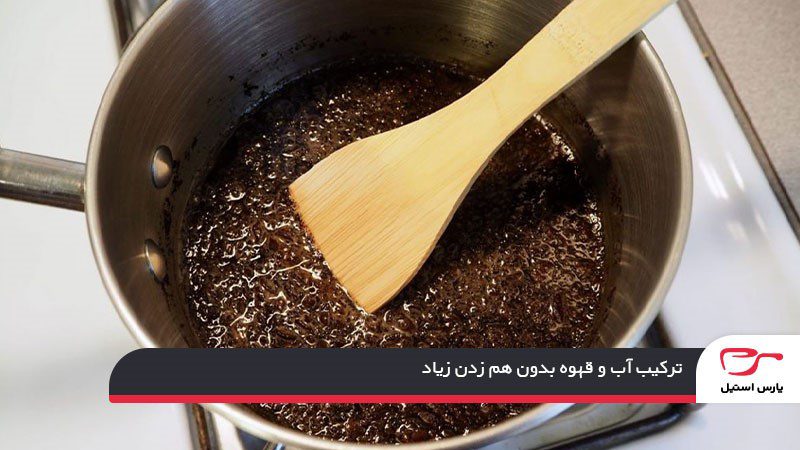 طرز تهیه قهوه ترک روی گاز با شیر جوش