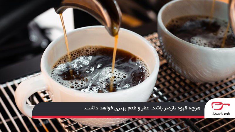 طرز تهیه قهوه با شیر جوش روی گاز